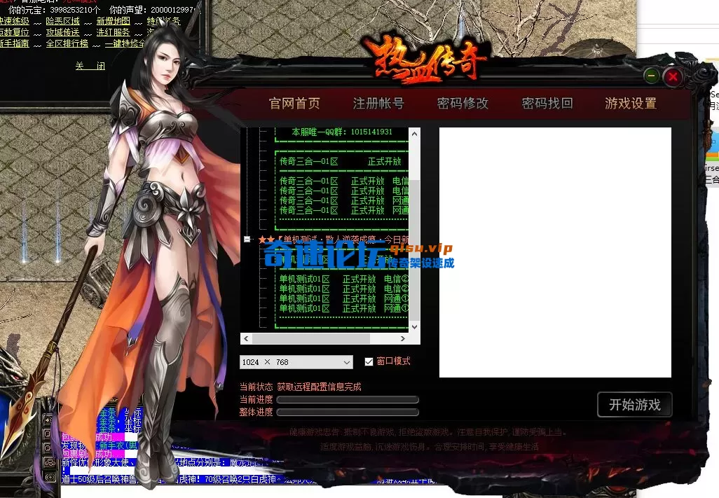 QQ20250731-230321.webp