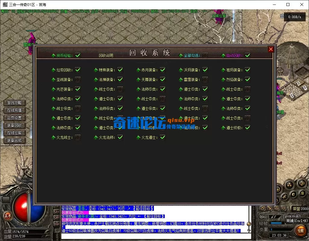 QQ20250731-230338.webp