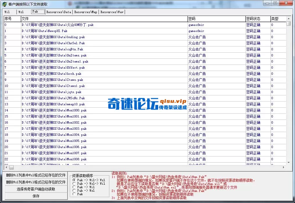 0.webp