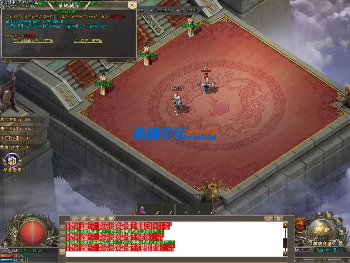 ges00.BMP.webp