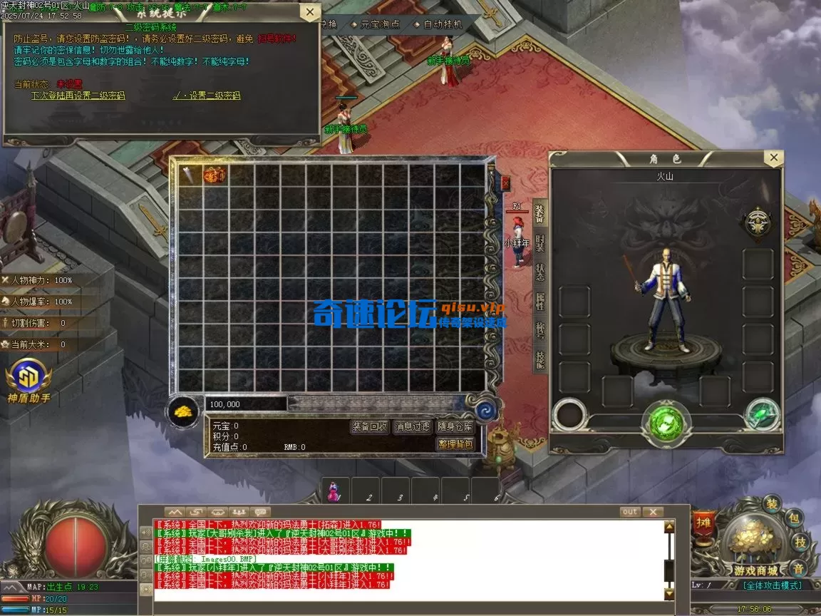 ges01.BMP.webp