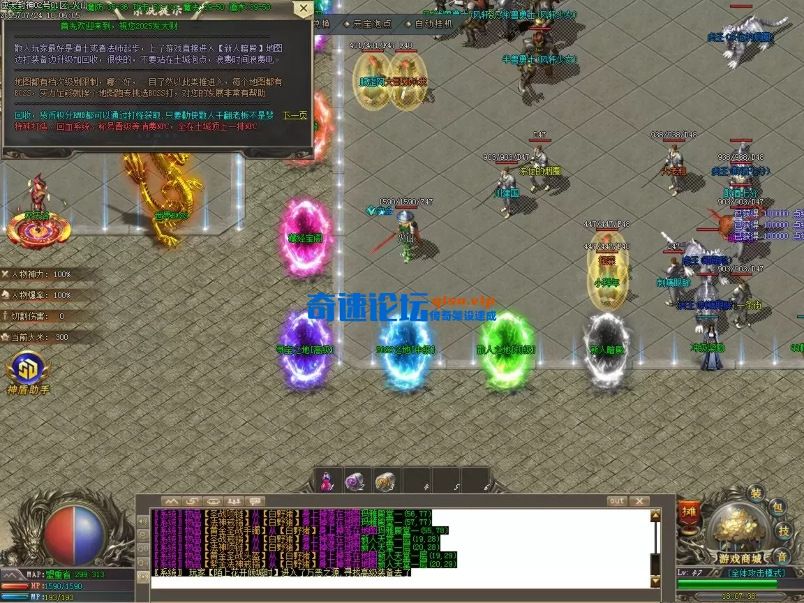 ges13.BMP.webp