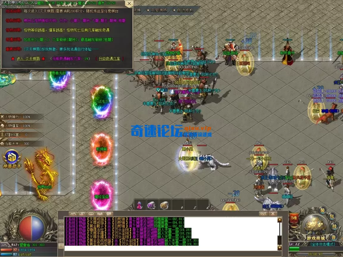ges14.BMP.webp