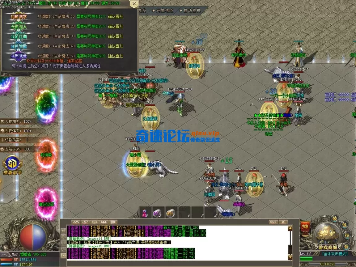 ges16.BMP.webp