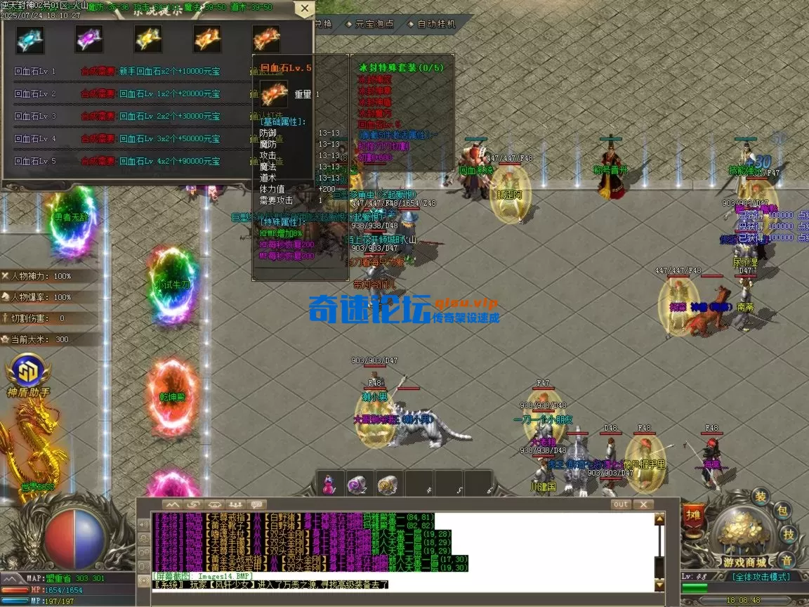 ges15.BMP.webp