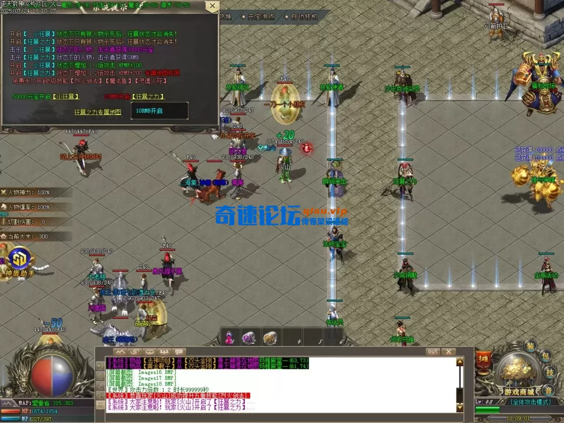 ges19.BMP.webp