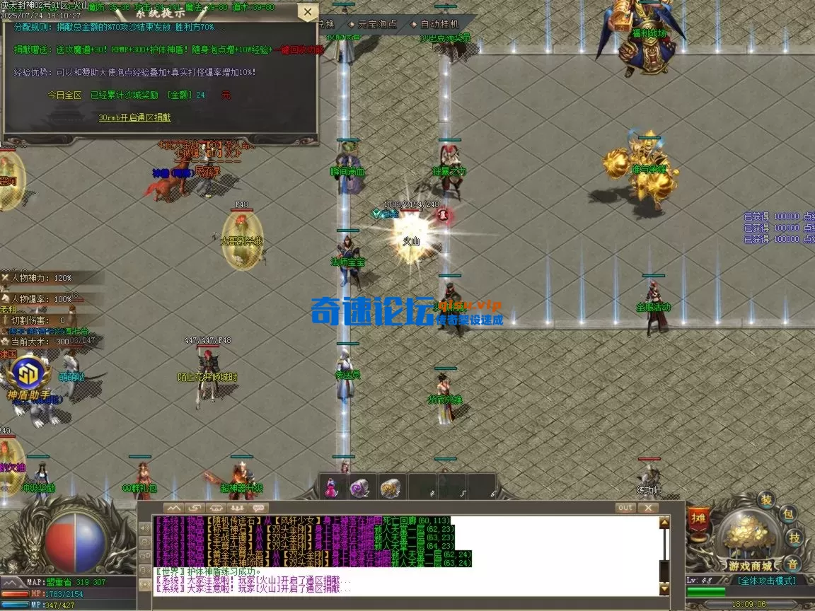 ges20.BMP.webp