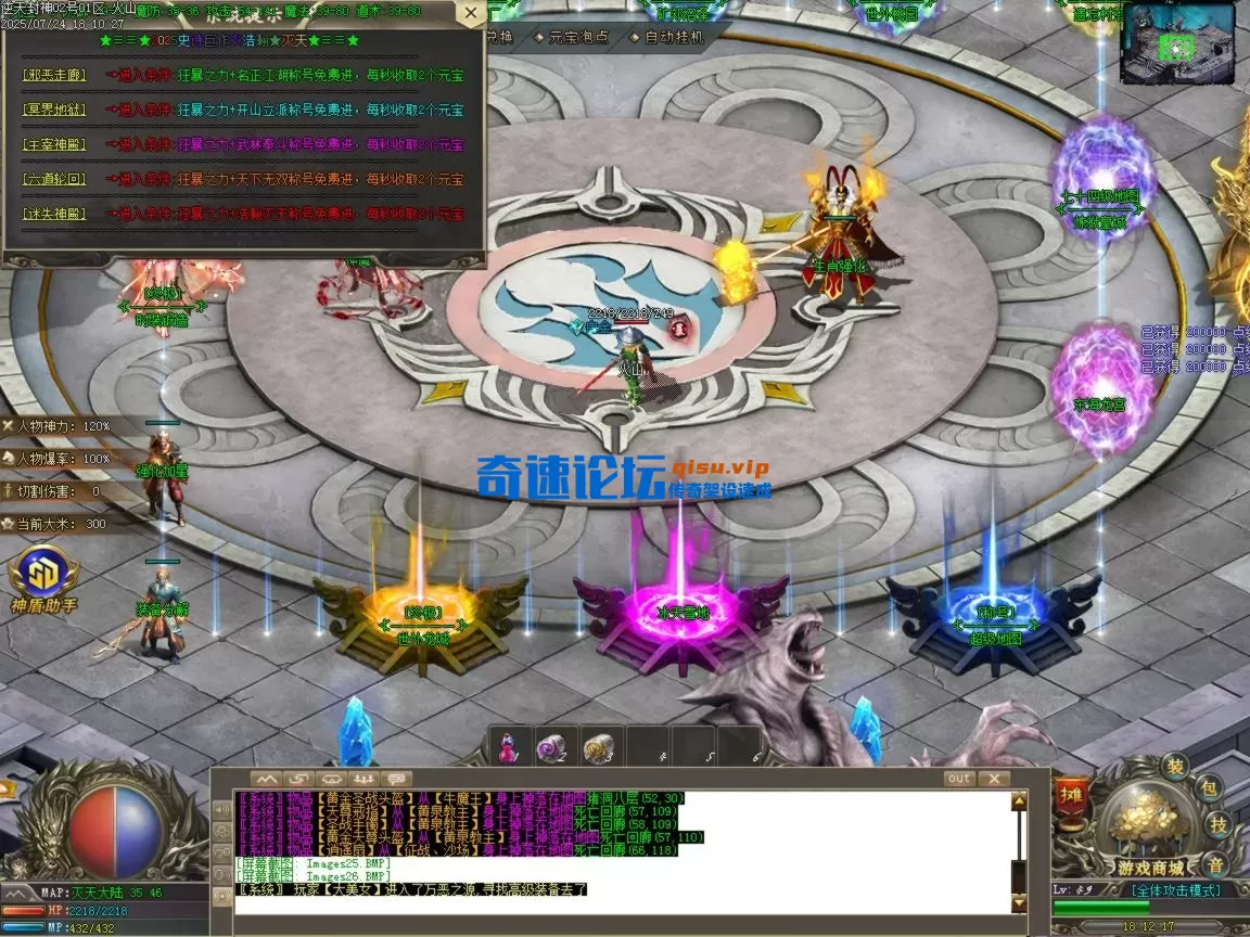 ges27.BMP.webp