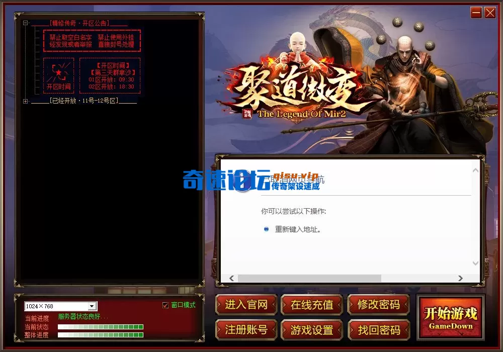 2.webp