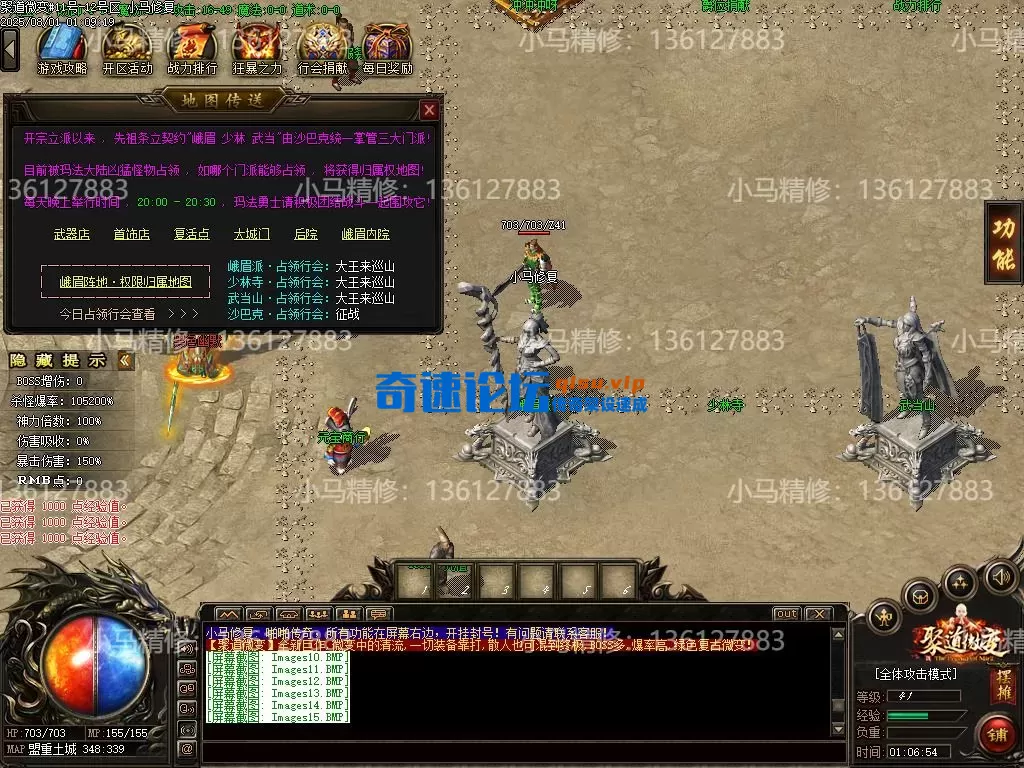 Images16.webp