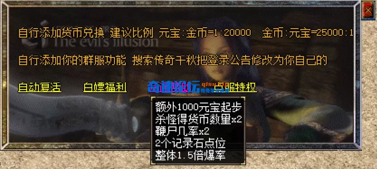 wechat_2025-08-01_054718_085.webp