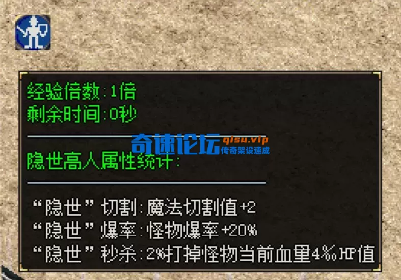 wechat_2025-08-01_054813_938.webp
