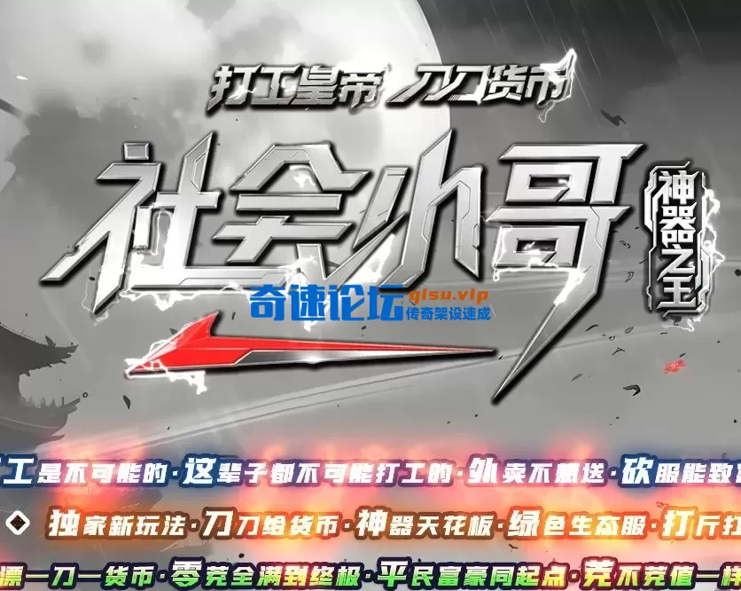 QQ_1754024185533.webp