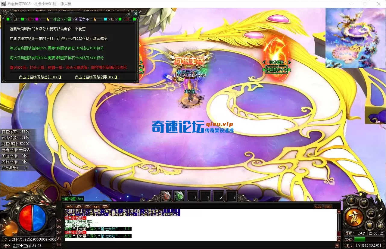 7313ef6bb1ff56b4e08e37b2bdb533db.webp