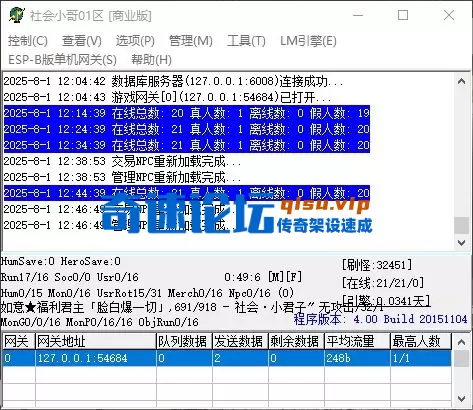 b9a00f1dc350ea2bc3054d3ab994f22b.webp