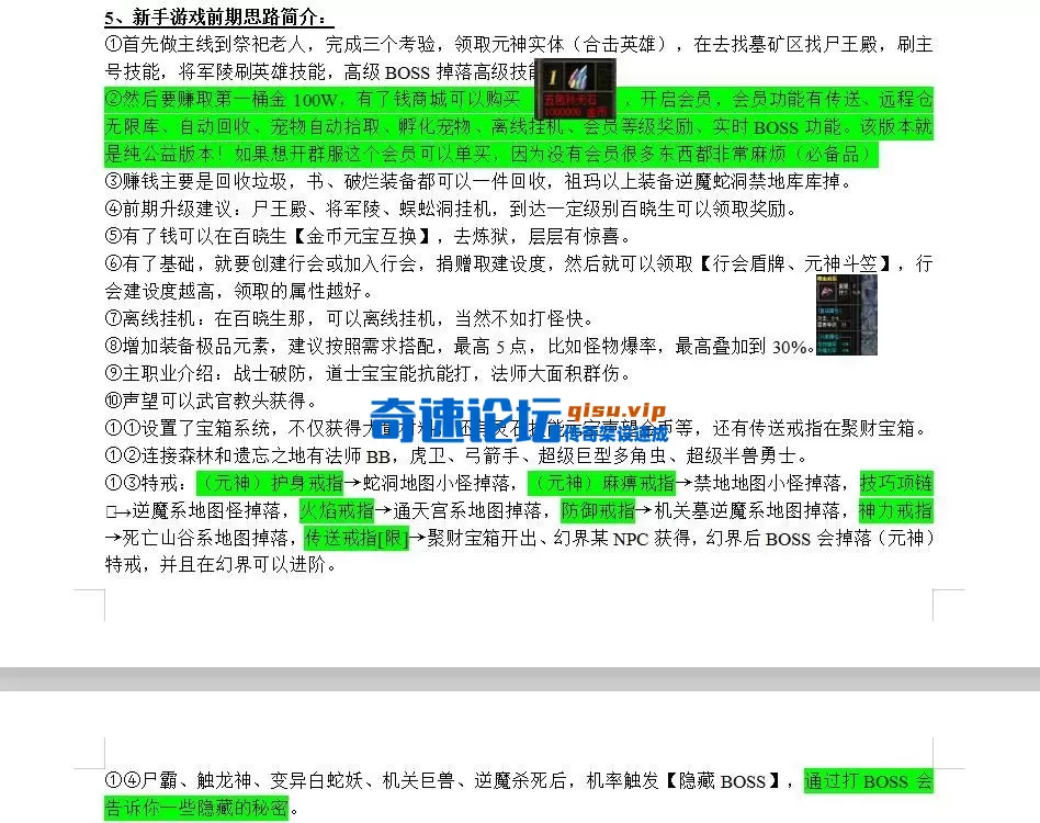 000000.webp