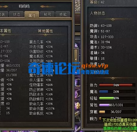 B2B7471B756F6EE33CDCB47D8DBE47AF.webp