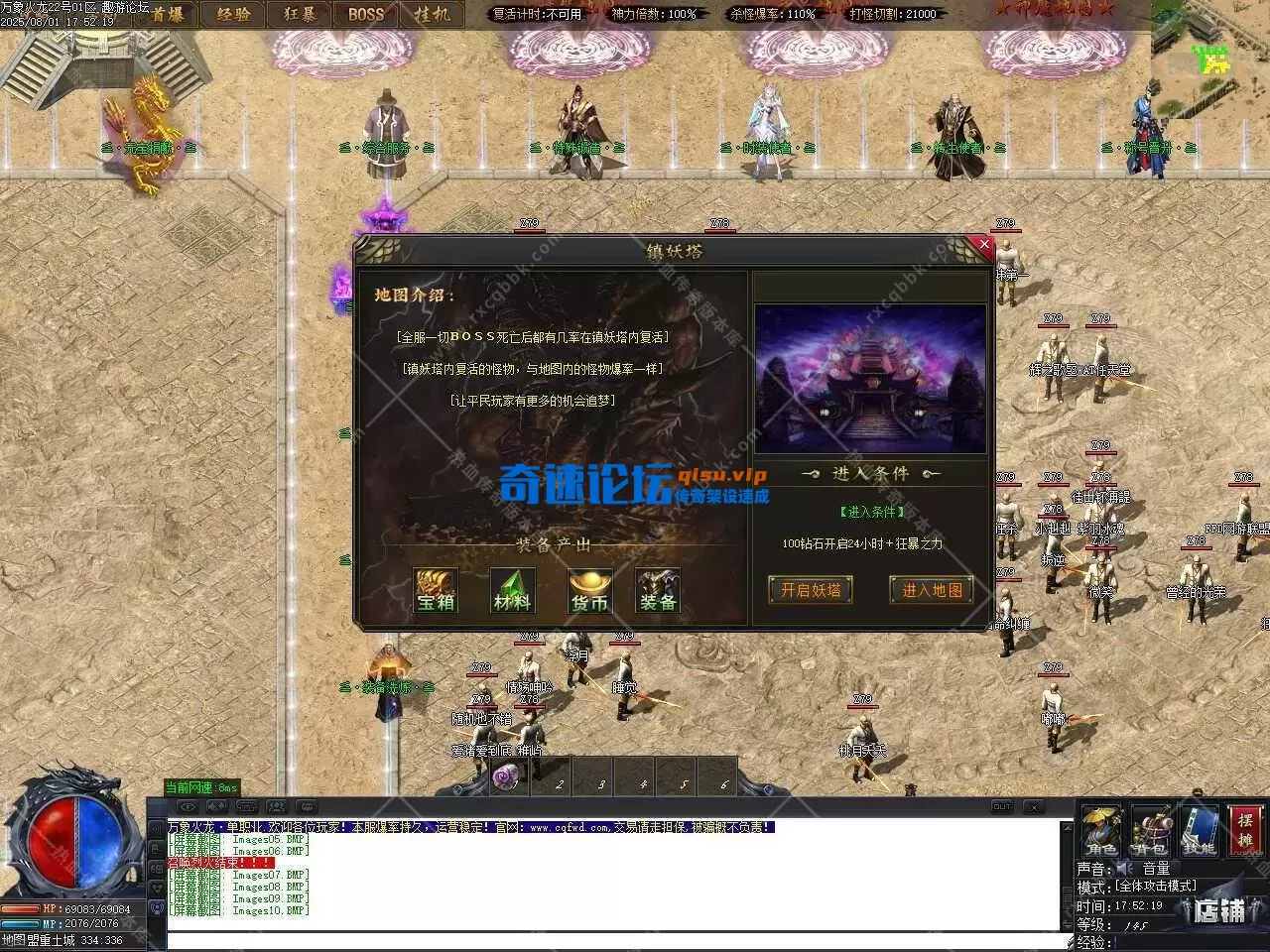 8.webp
