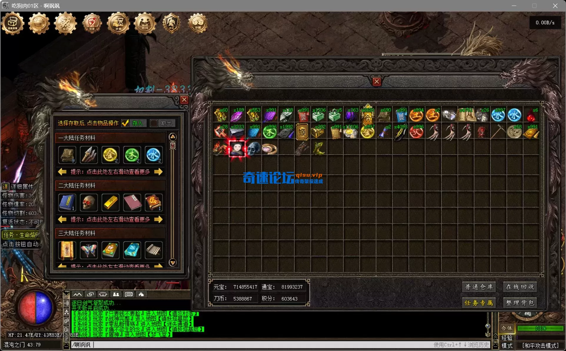 bandicam 2025-08-05 16-08-28-545.webp