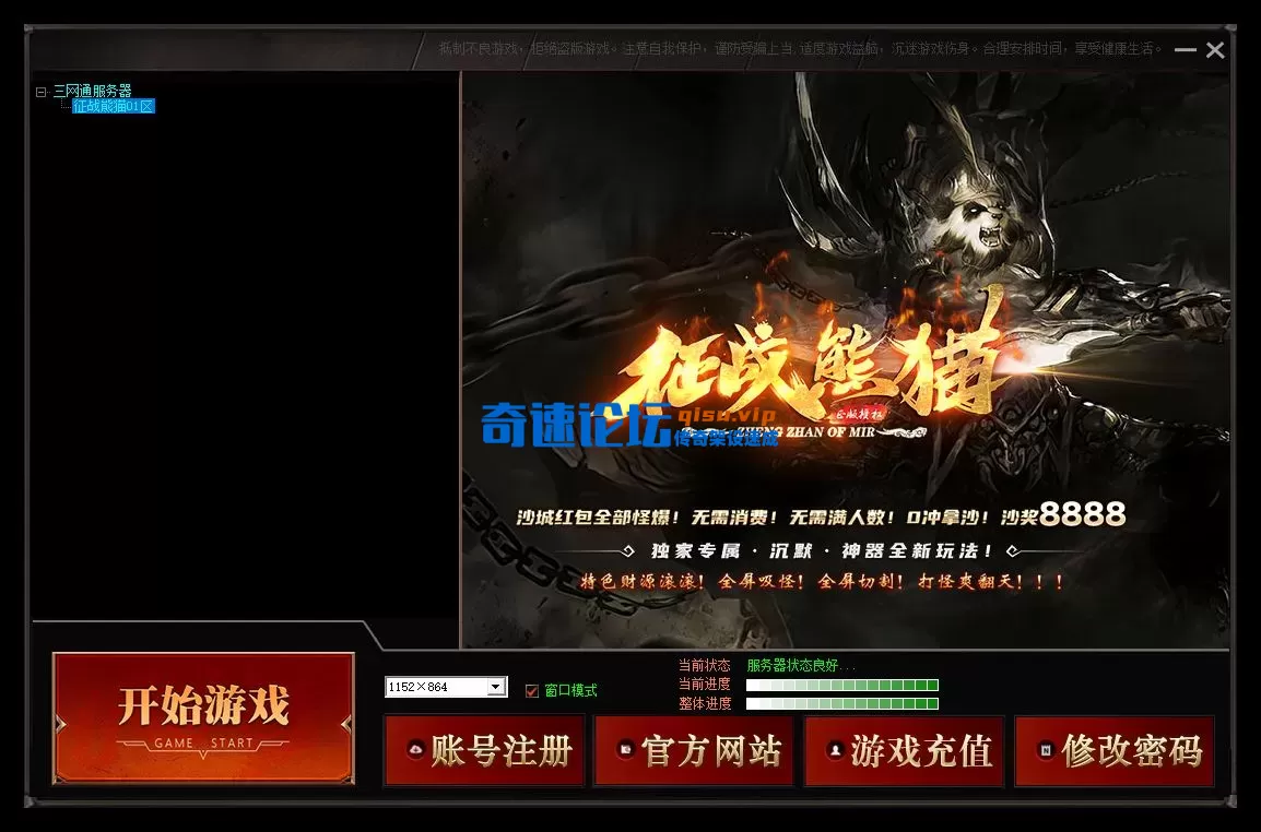 高清素材1.webp