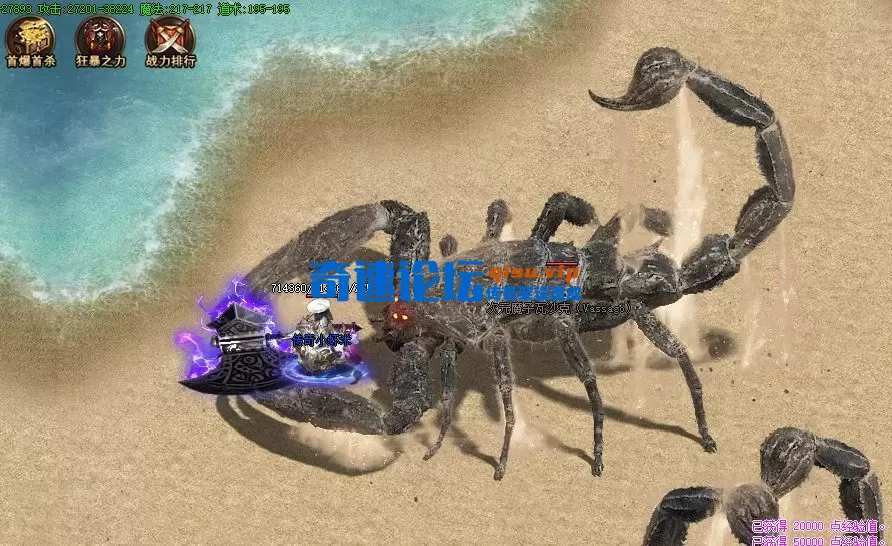 游戏素材2.webp