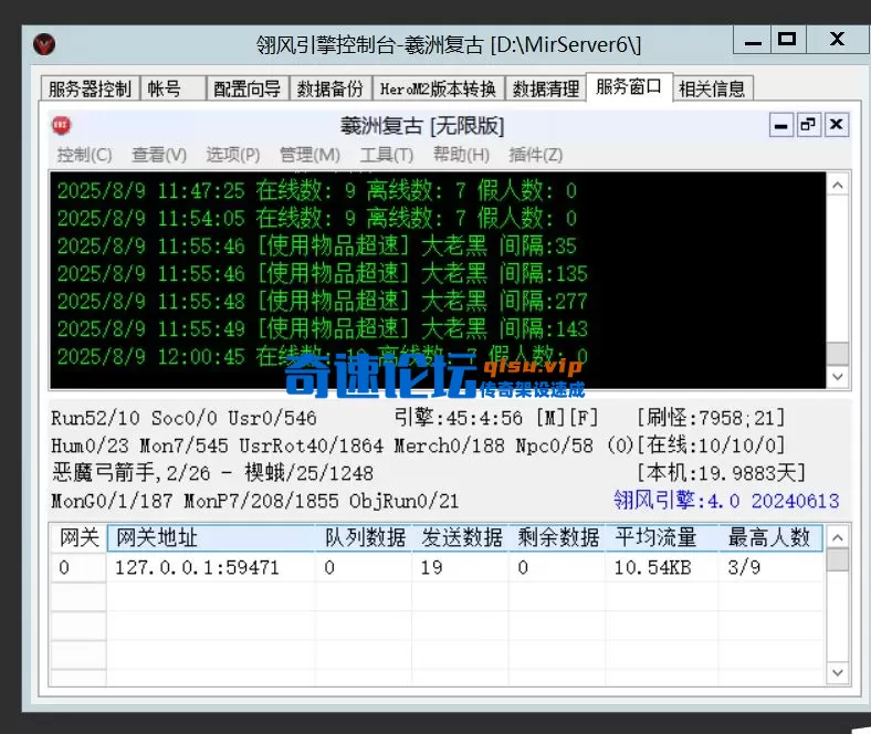 9.webp