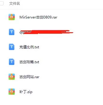 微信图片_20250809213708.webp