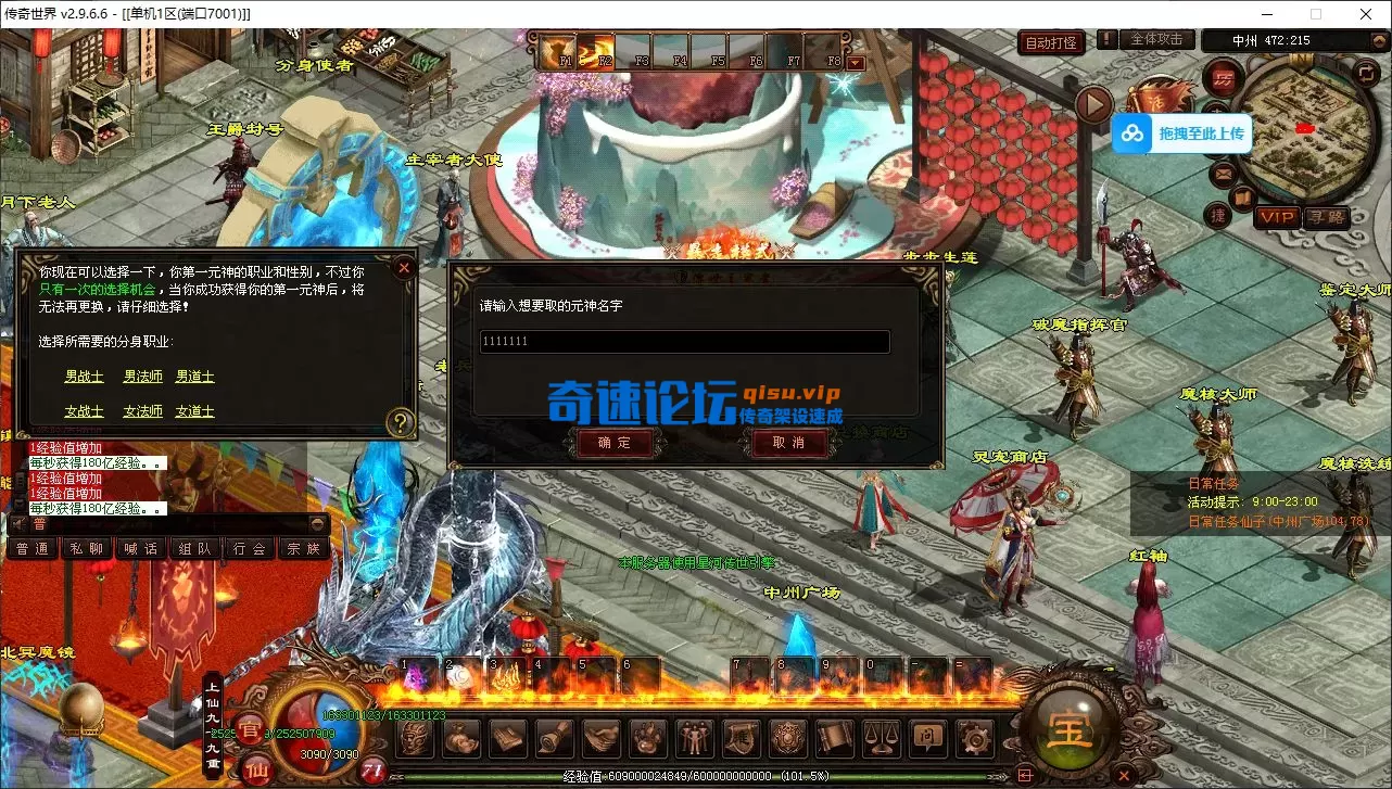 QQ20250812-170209.webp