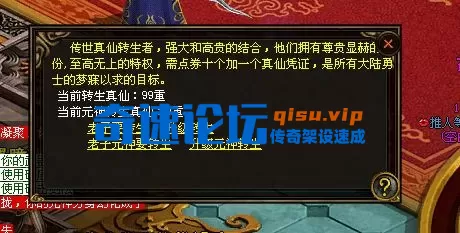 QQ20250812-170348.webp