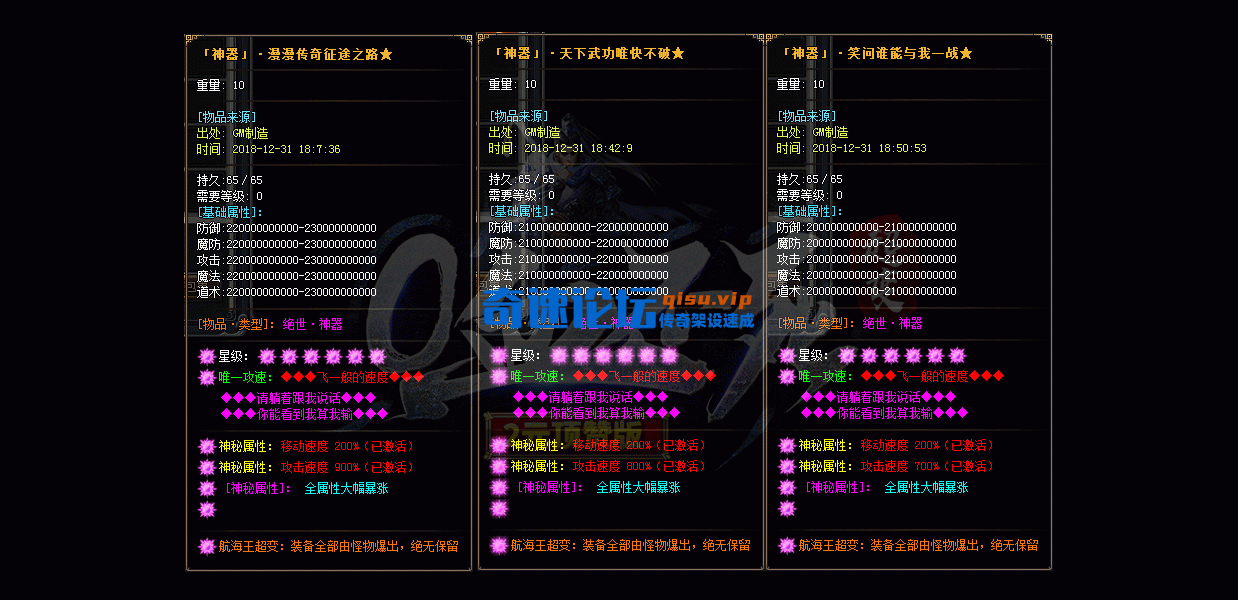 2.gif