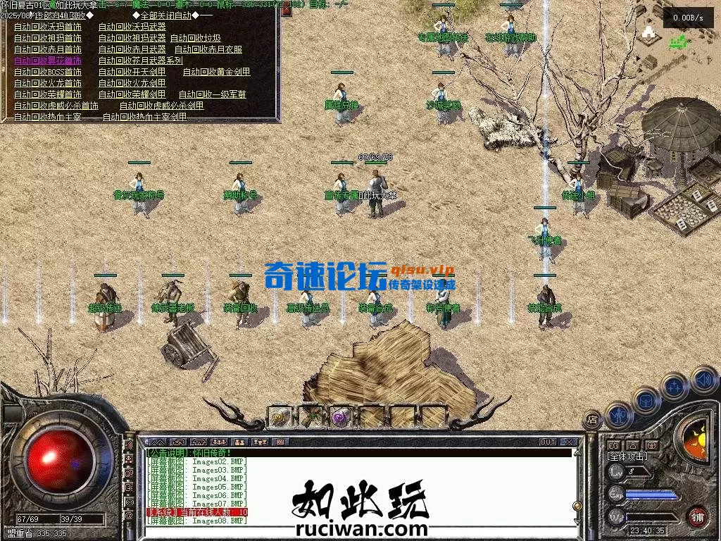 235226dl7887e08477k68m.webp