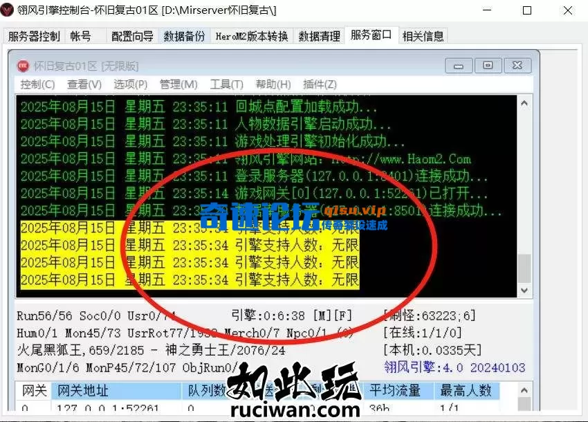 235228m737nbbqz6a5f4xu.webp