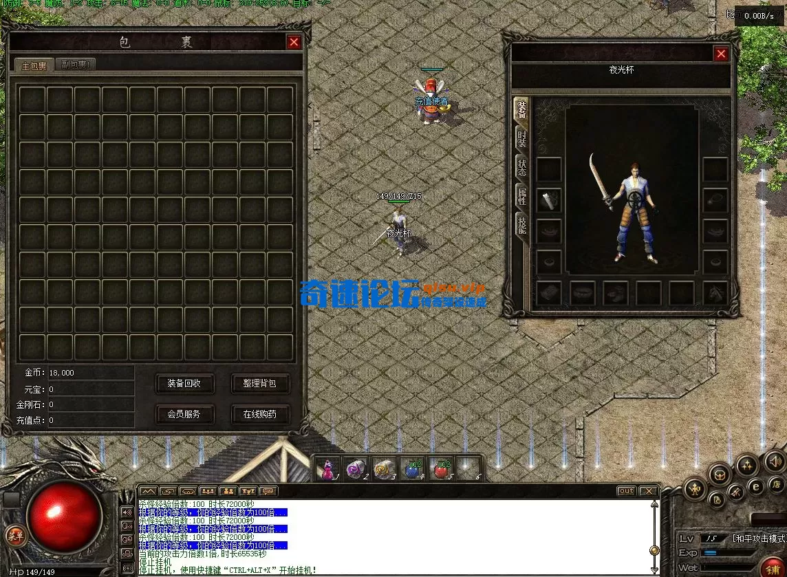 屏幕截图 2025-08-21 110555.webp