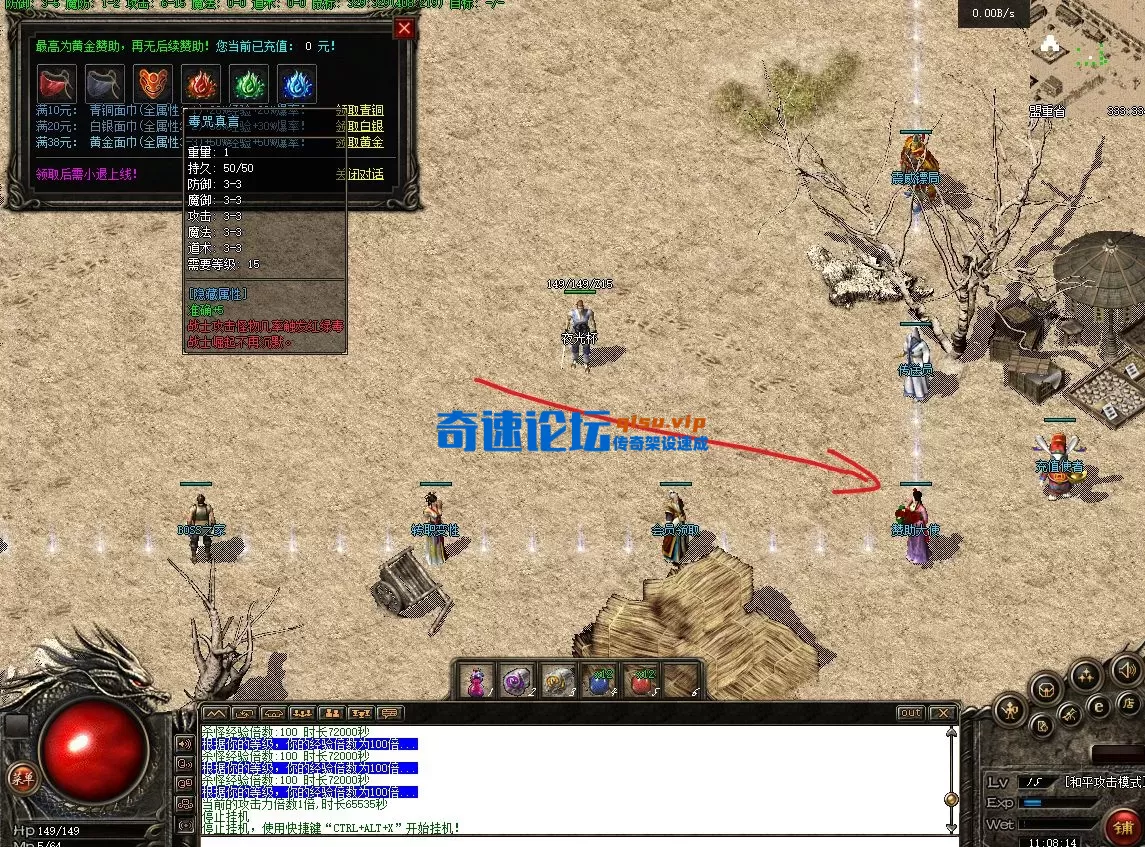 屏幕截图 2025-08-21 110844.webp