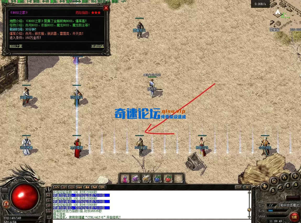 屏幕截图 2025-08-21 111003.webp