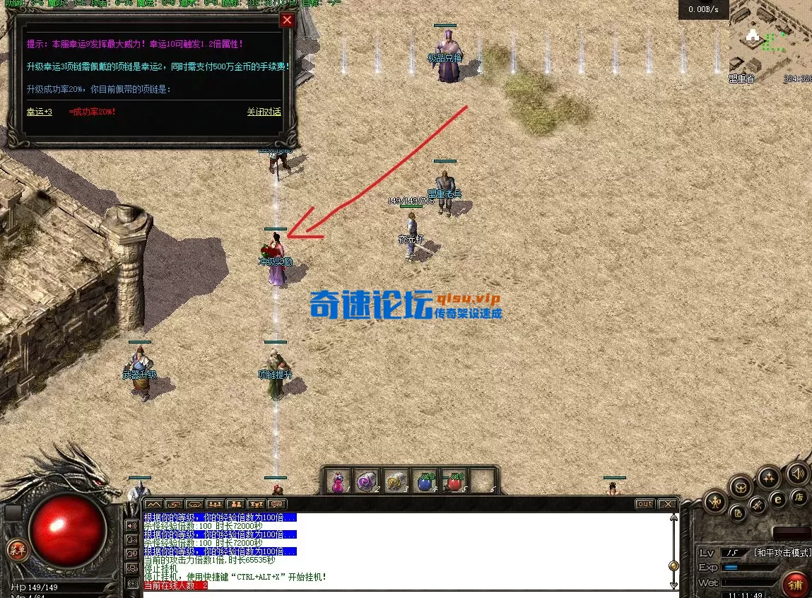 屏幕截图 2025-08-21 111200.webp