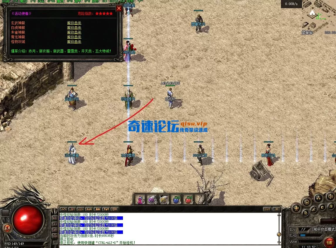 屏幕截图 2025-08-21 111102.webp