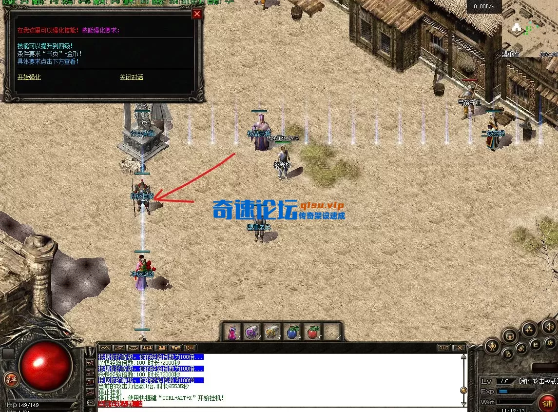 屏幕截图 2025-08-21 111225.webp