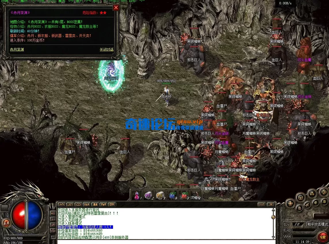 屏幕截图 2025-08-21 111417.webp