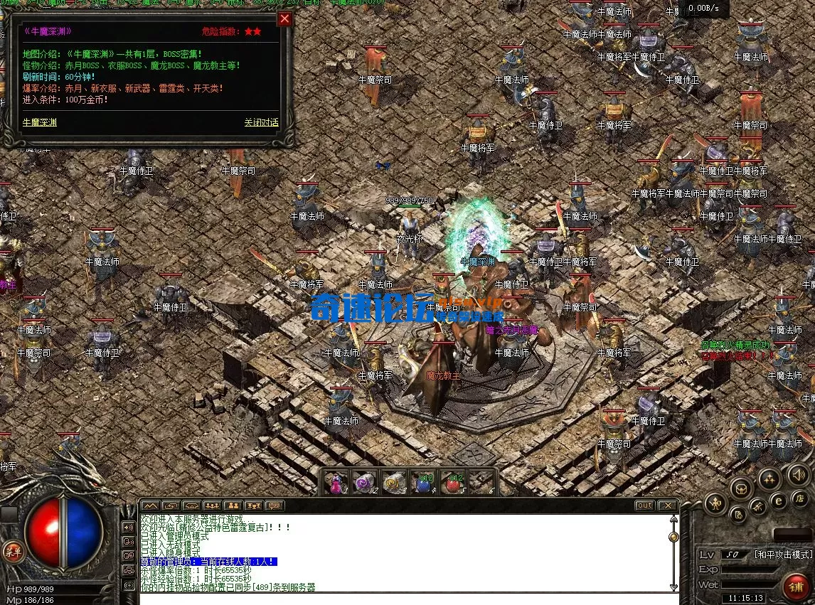 屏幕截图 2025-08-21 111519.webp