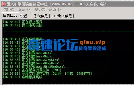 b1ffe4a8-c9df-4a9e-ba6e-d21c2832be42.webp