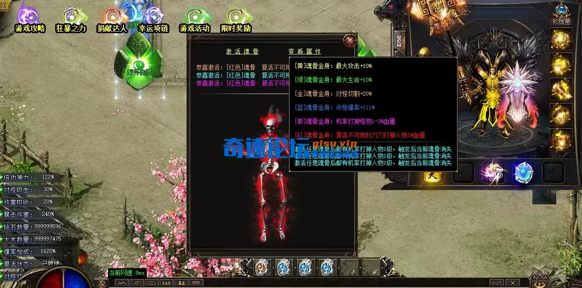 QQ20250822-204140.webp