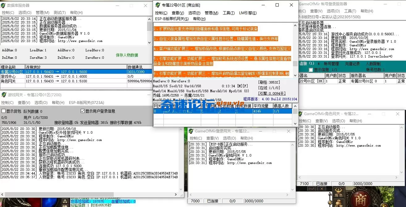 QQ20250822-204704.webp