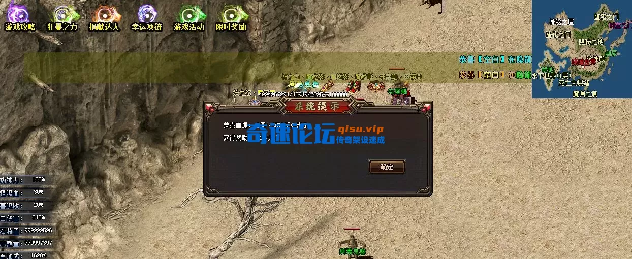 QQ20250822-204921.webp
