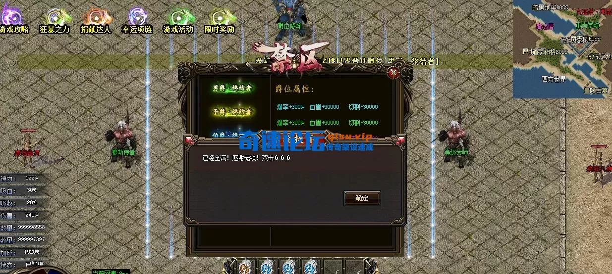QQ20250822-205542.webp