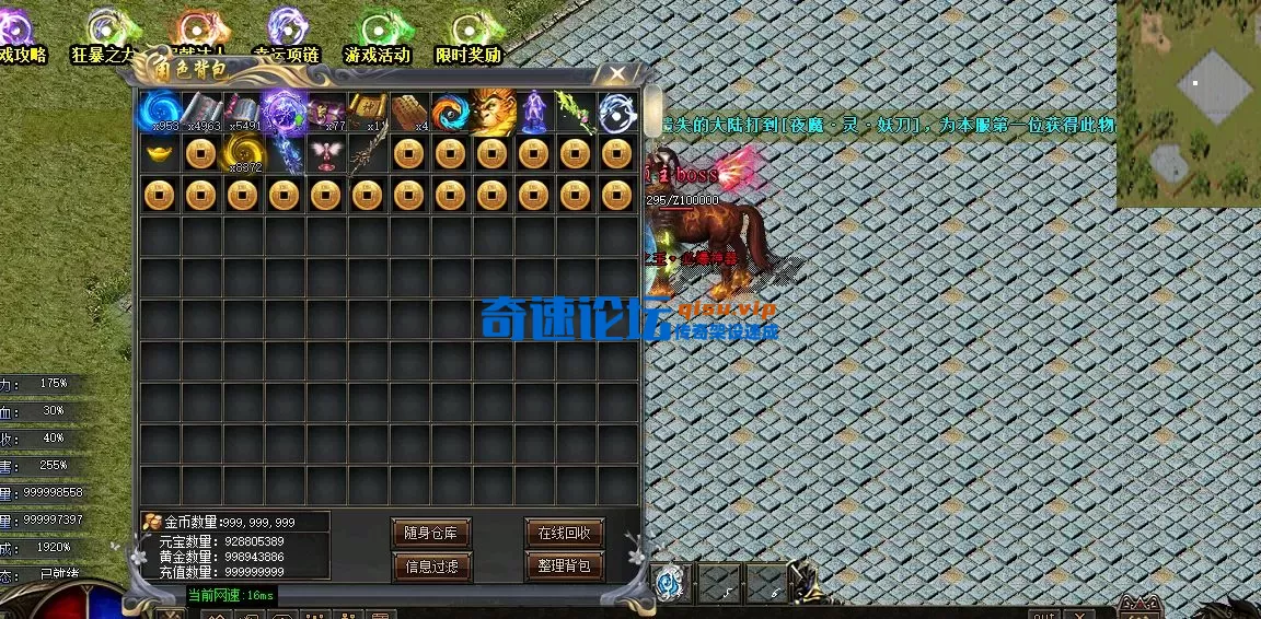 QQ20250822-210035.webp