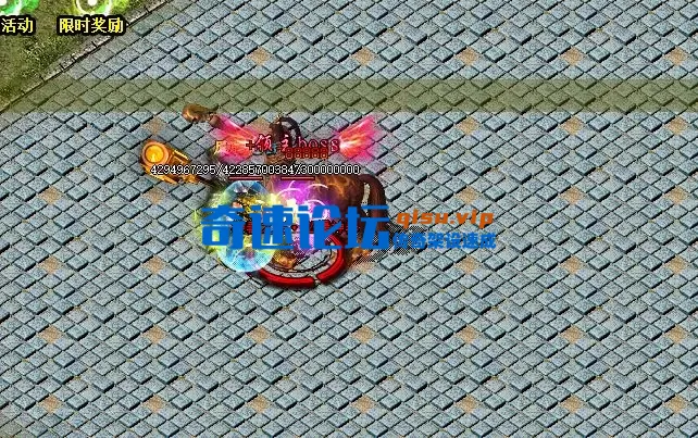 QQ20250822-210050.webp