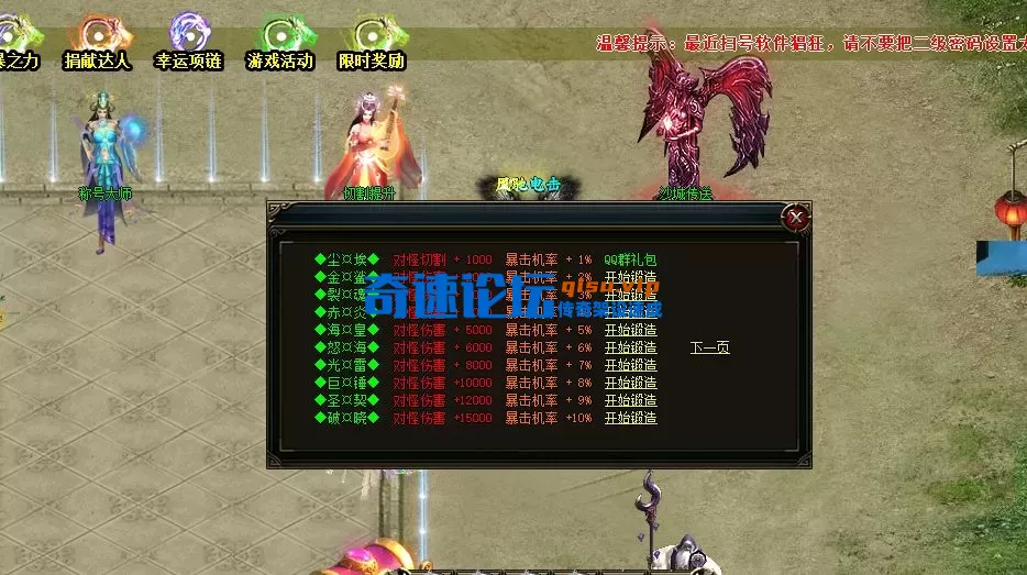 QQ20250822-210557.webp