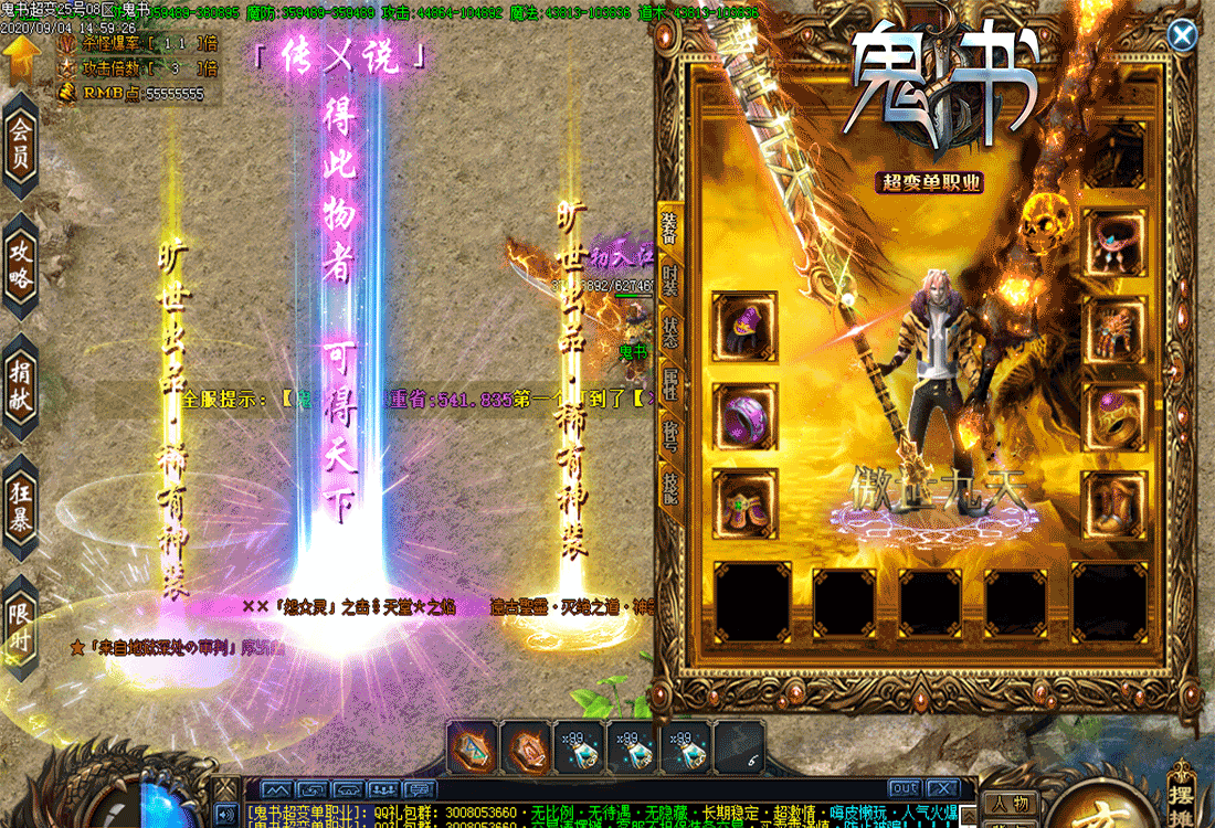 1.gif