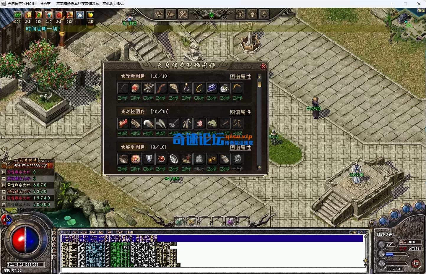 2025-08-25 091540(1).webp